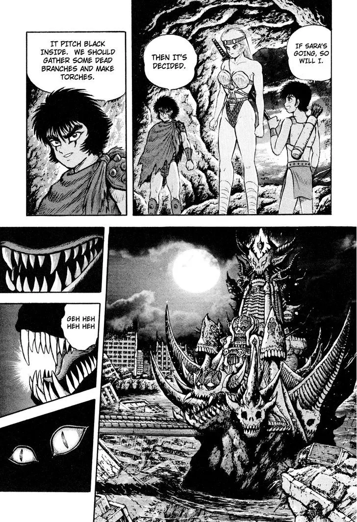 Shin Violence Jack - Page 33