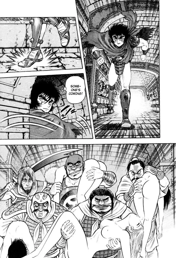 Shin Violence Jack - Page 60