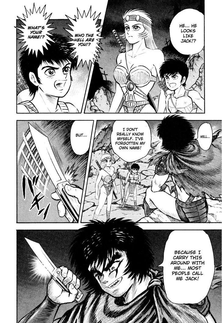 Shin Violence Jack - Page 7