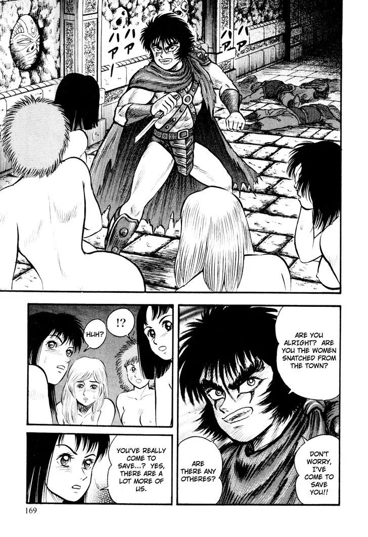 Shin Violence Jack - Page 74