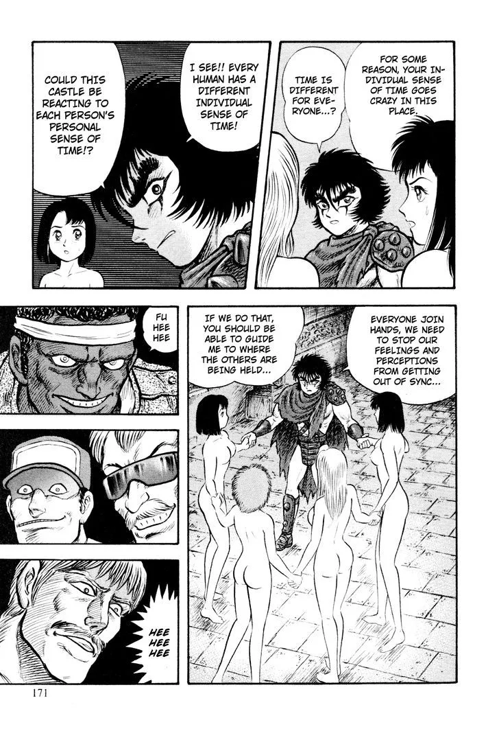 Shin Violence Jack - Page 76