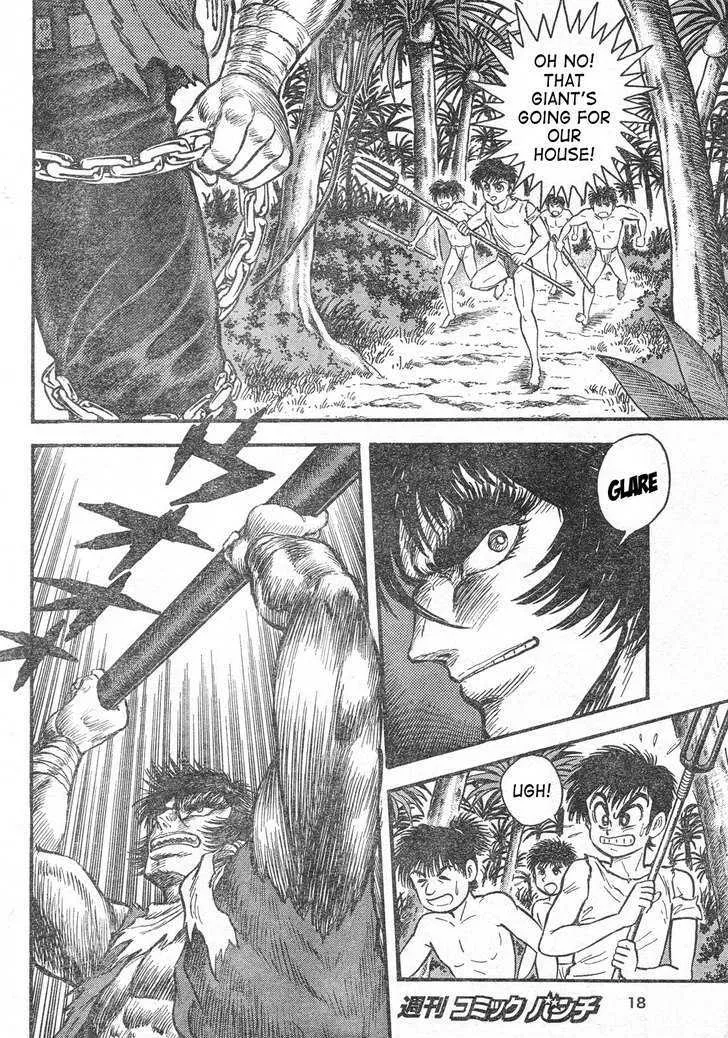 Shin Violence Jack - Page 10