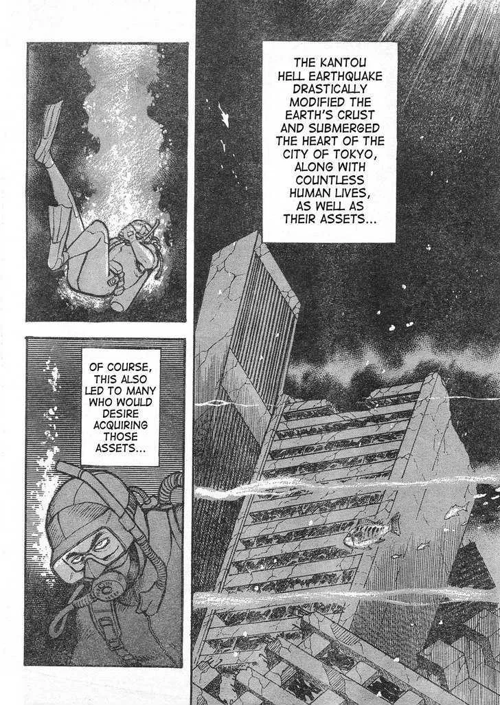 Shin Violence Jack - Page 13