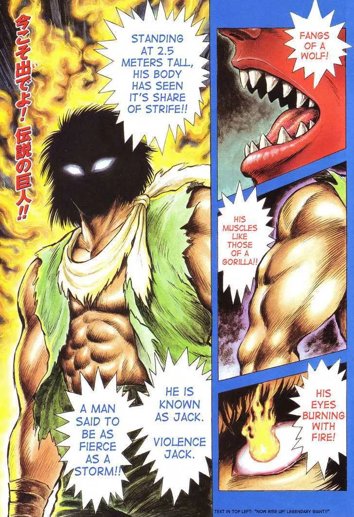 Shin Violence Jack - Page 2