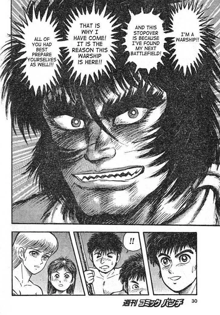 Shin Violence Jack - Page 20