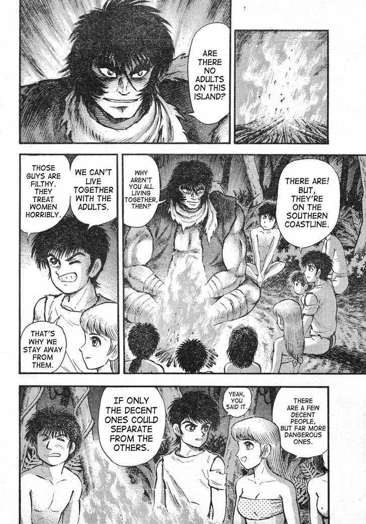 Shin Violence Jack - Page 25