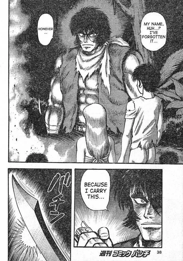 Shin Violence Jack - Page 27