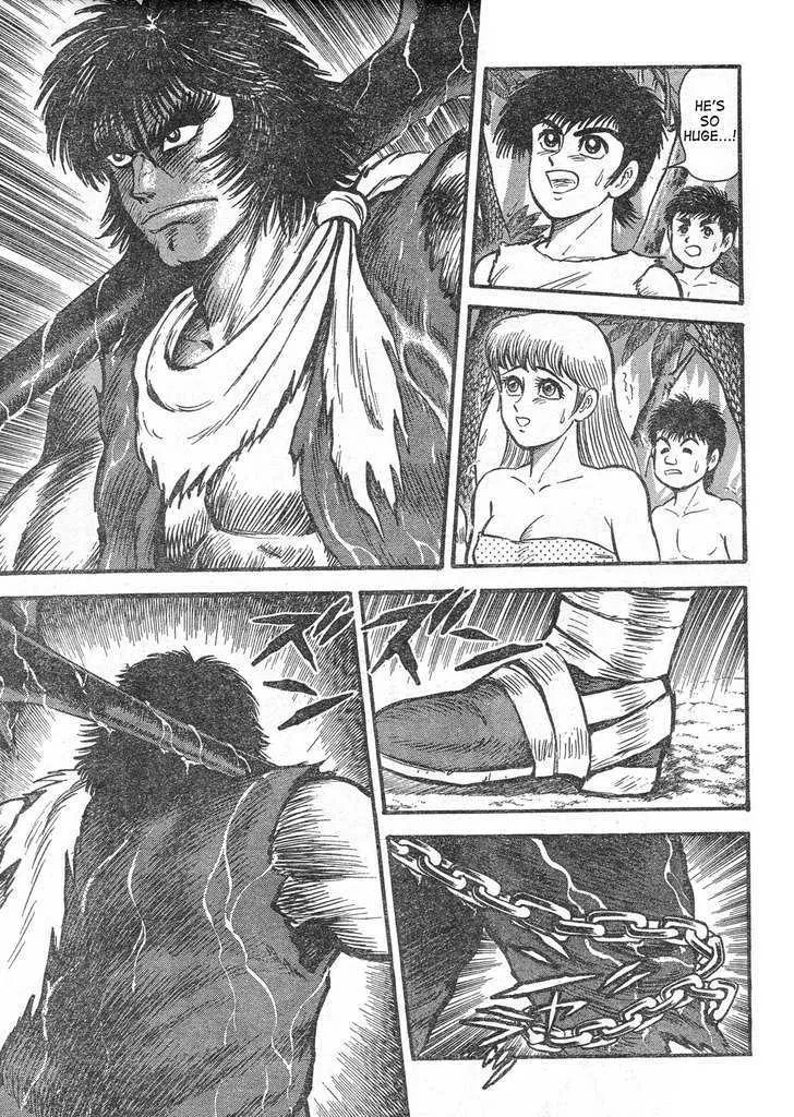 Shin Violence Jack - Page 7