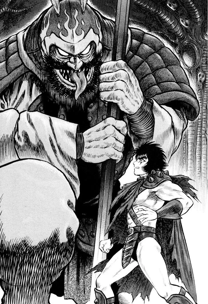 Shin Violence Jack - Page 1