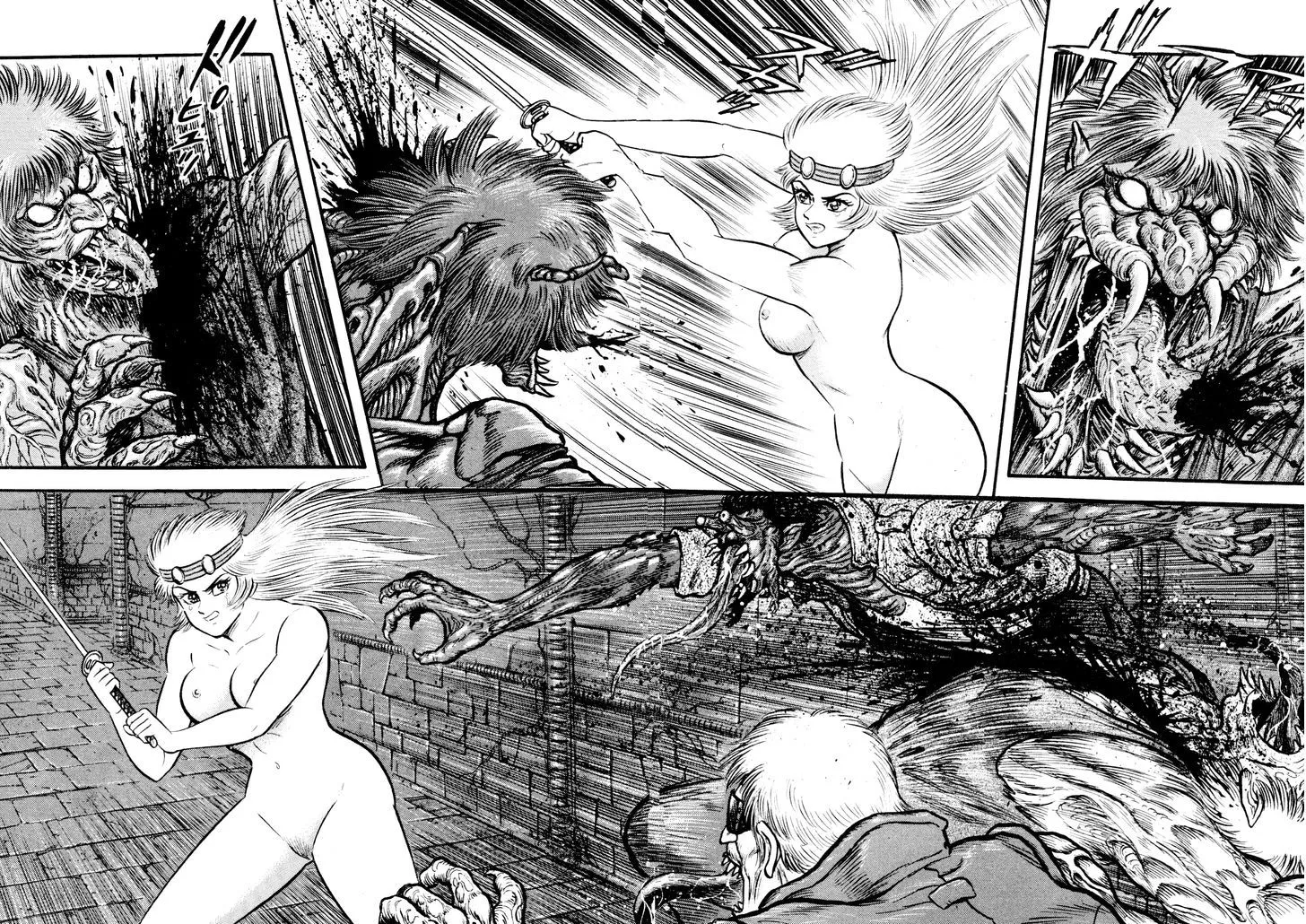 Shin Violence Jack - Page 20