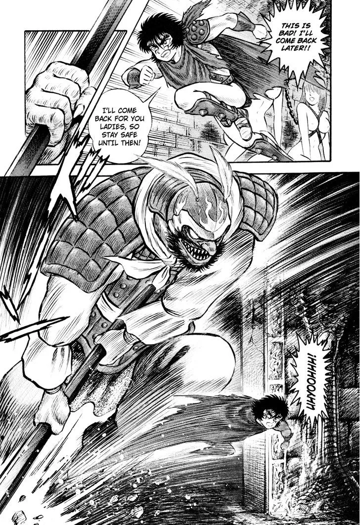 Shin Violence Jack - Page 3