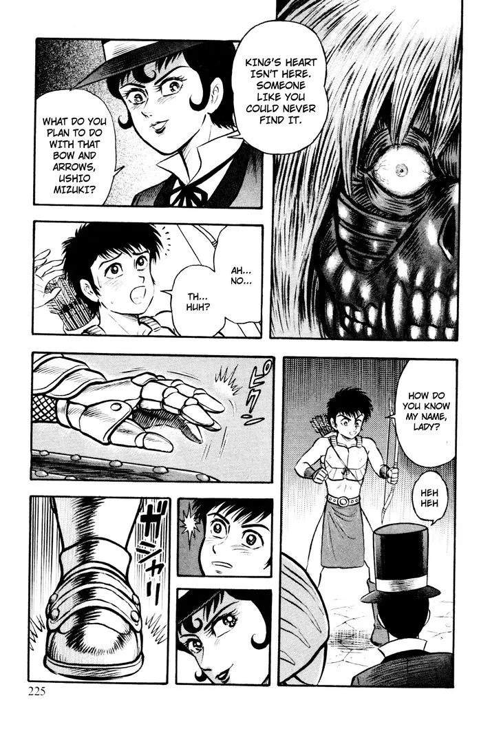 Shin Violence Jack - Page 38