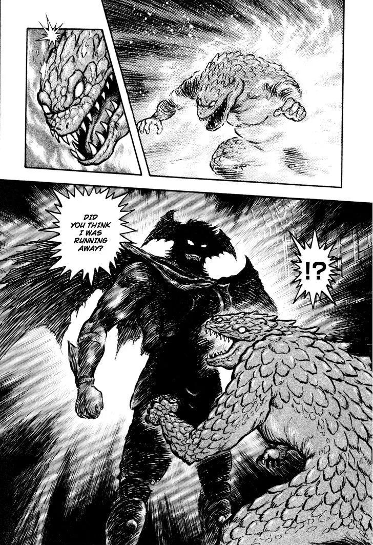 Shin Violence Jack - Page 46