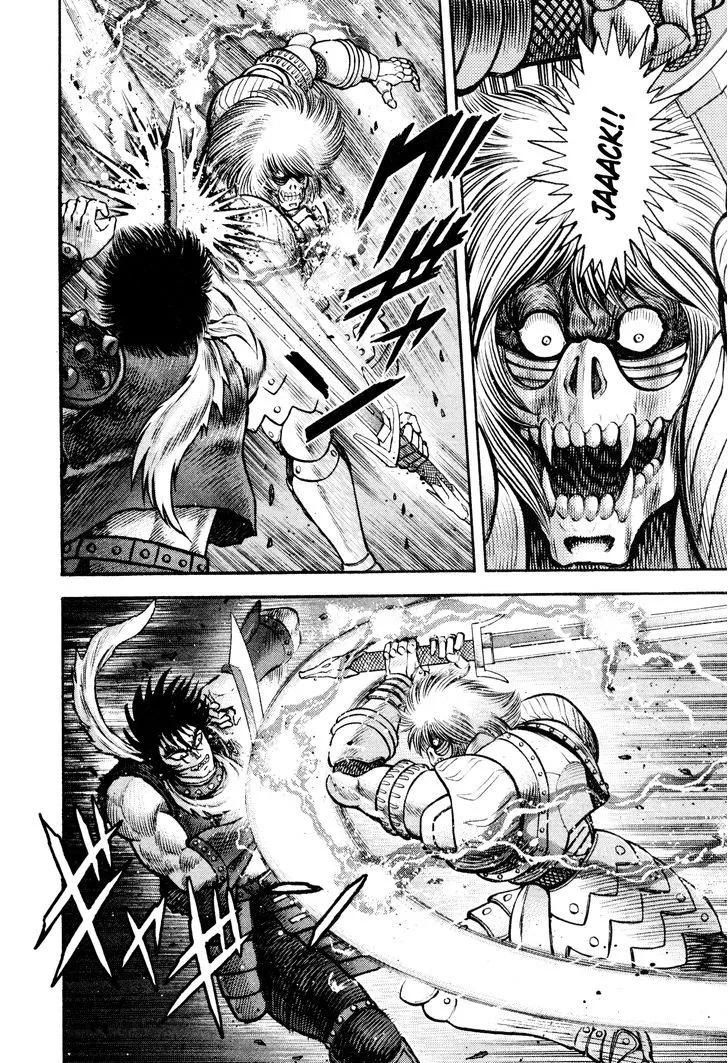 Shin Violence Jack - Page 14