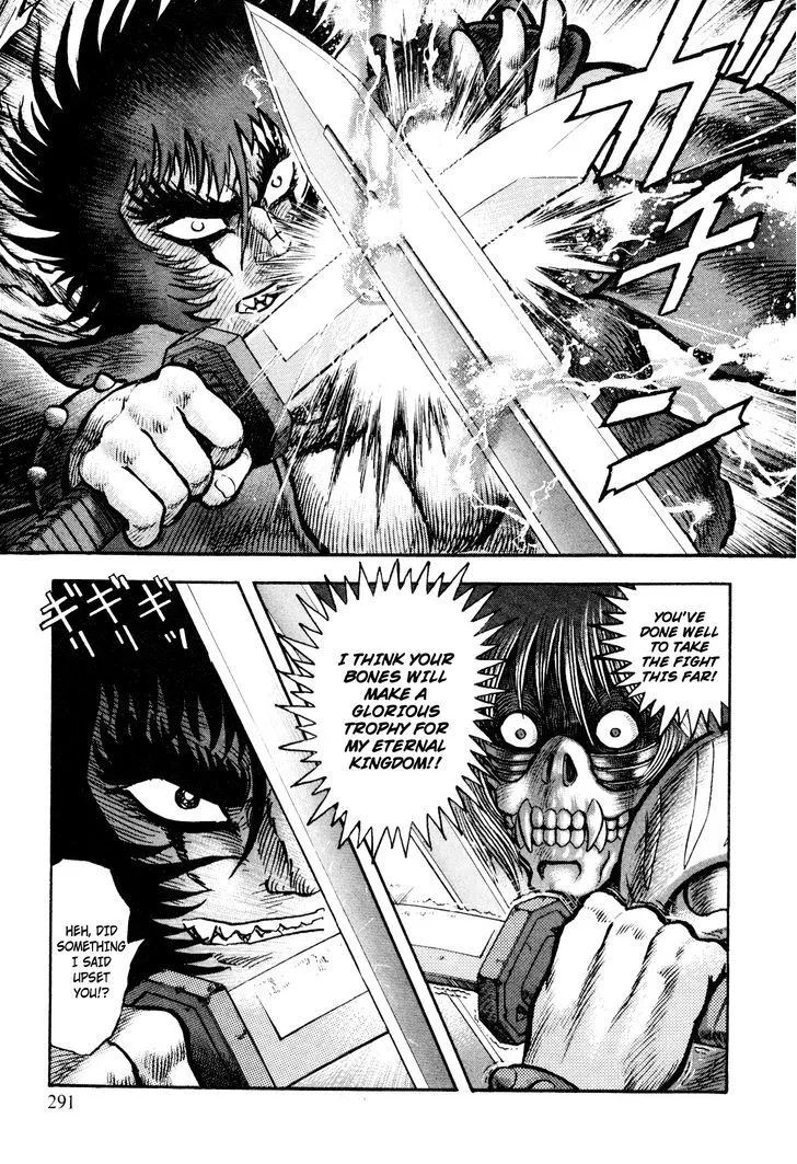 Shin Violence Jack - Page 19