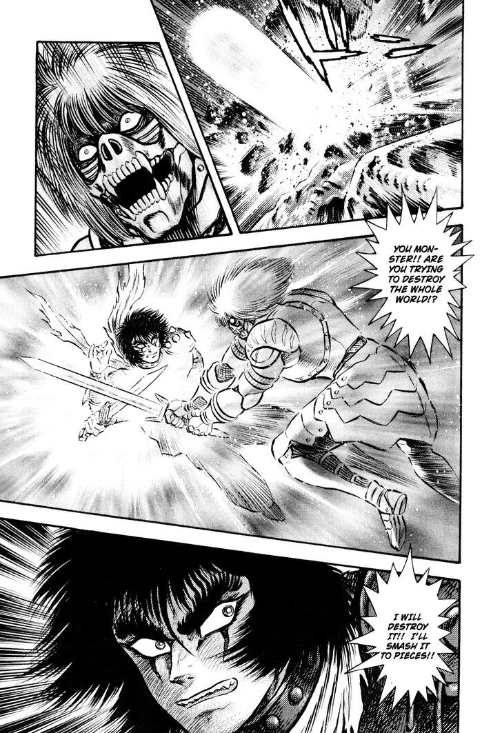 Shin Violence Jack - Page 51