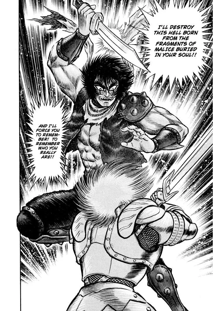 Shin Violence Jack - Page 52