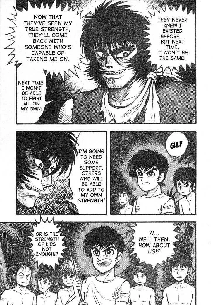 Shin Violence Jack - Page 8