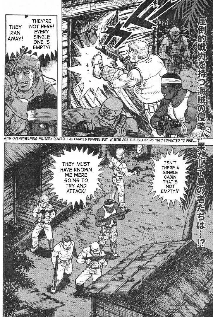 Shin Violence Jack - Page 1