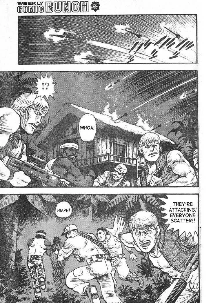 Shin Violence Jack - Page 2