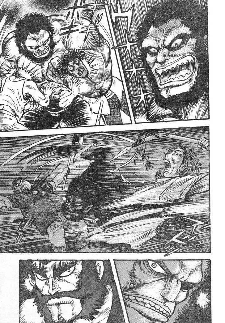 Shin Violence Jack - Page 5