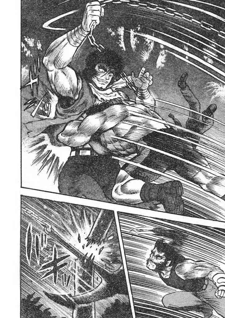 Shin Violence Jack - Page 8