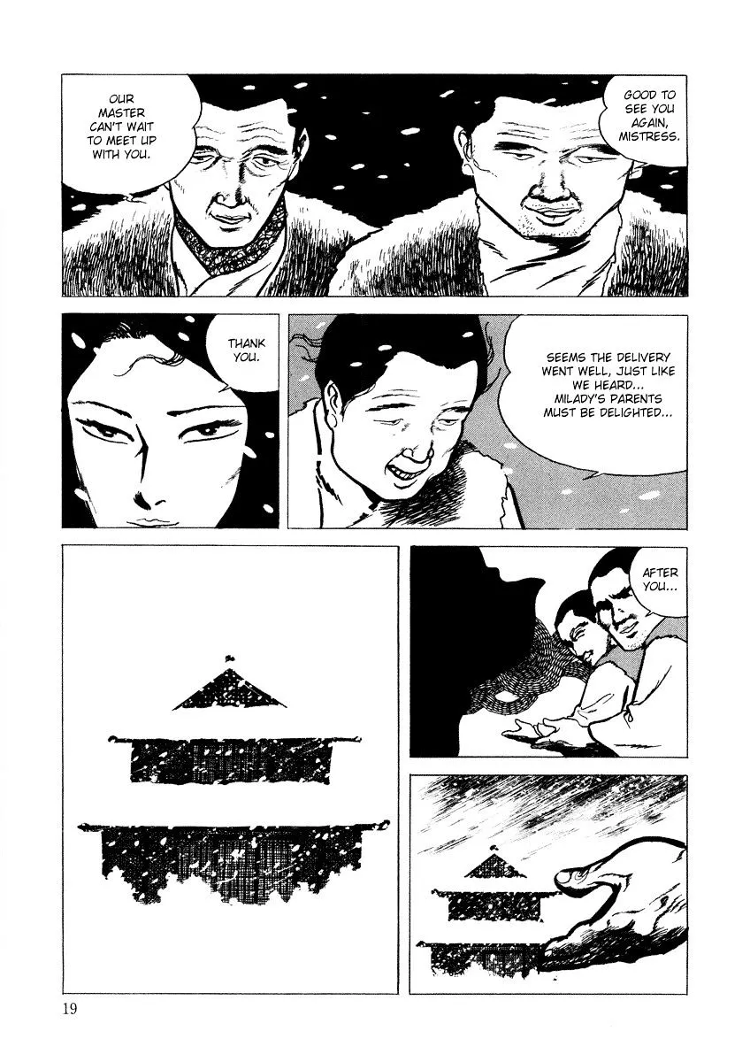 Shina no Kawa - Page 18