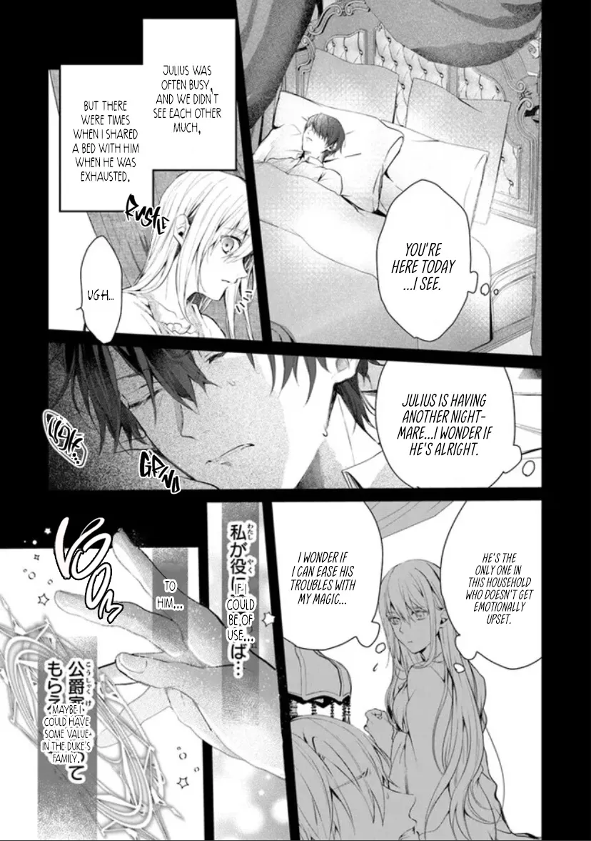 "Shinde Miro" to Iwareta no de Shinimashita - Page 12