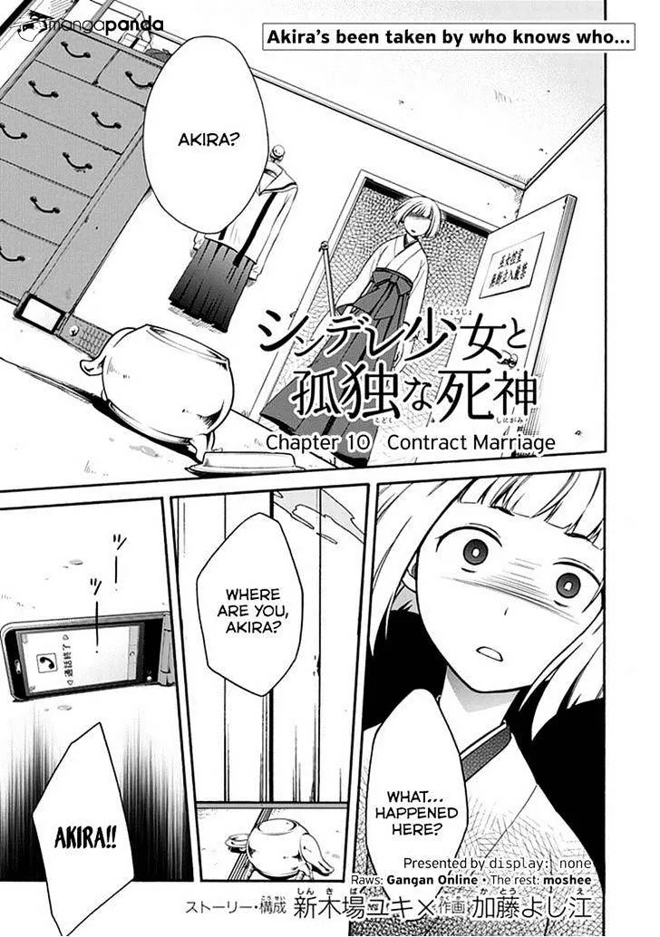 Shindere Shoujo to Kodoku na Shinigami Chapter 10 page 1 - MangaKakalot