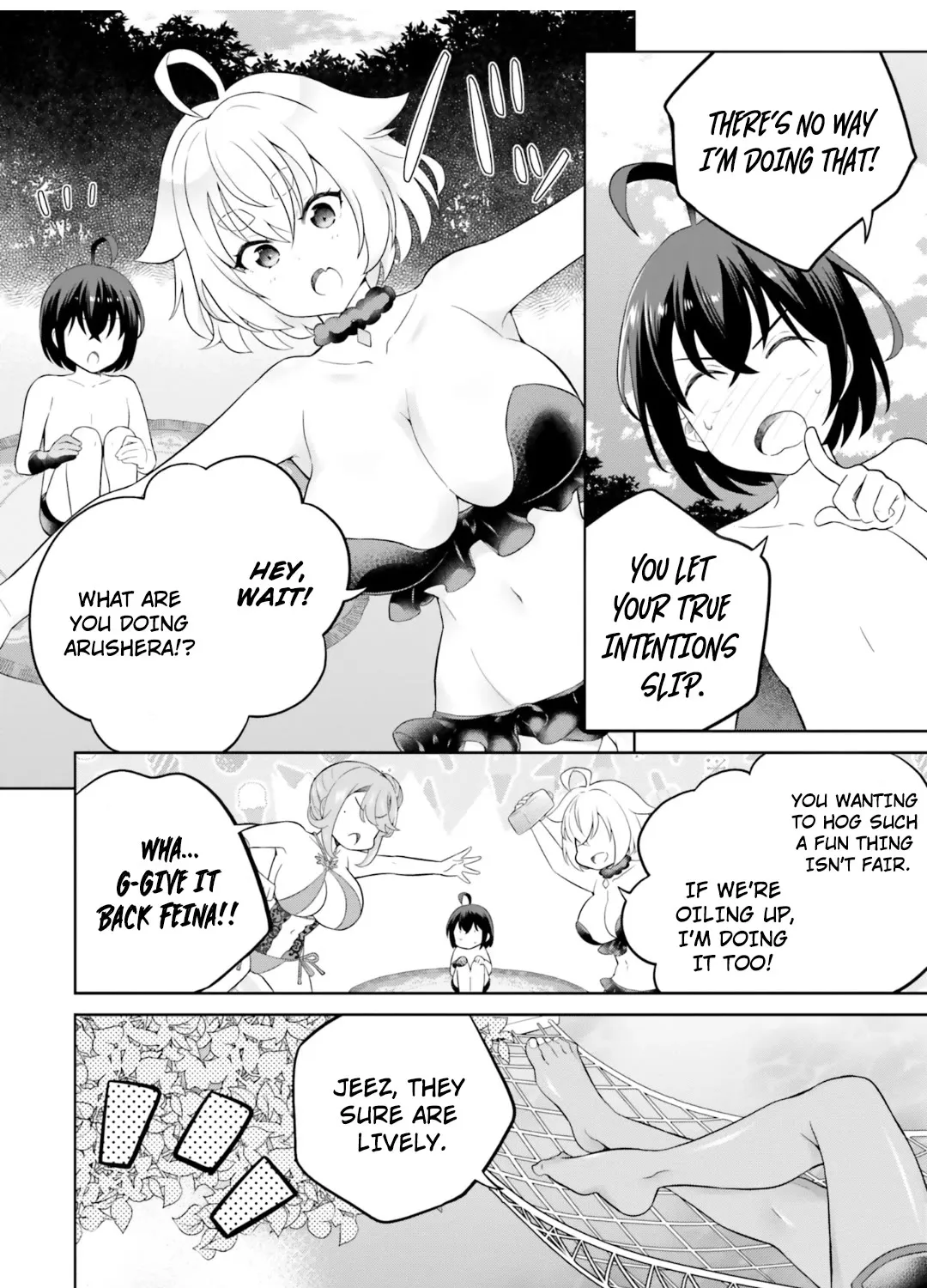 Shindou Yuusha to Maid Onee-sana - Page 11