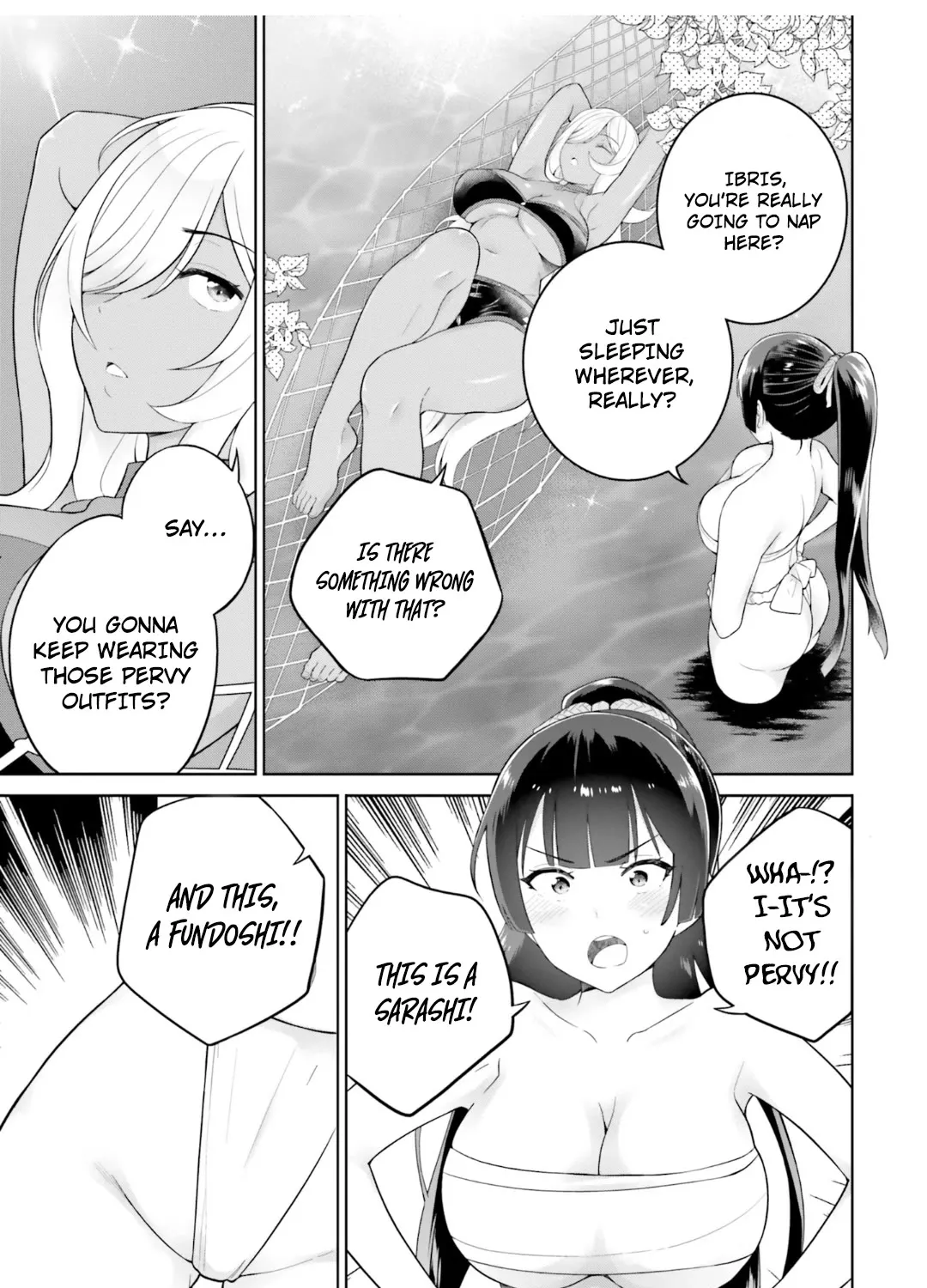 Shindou Yuusha to Maid Onee-sana - Page 13