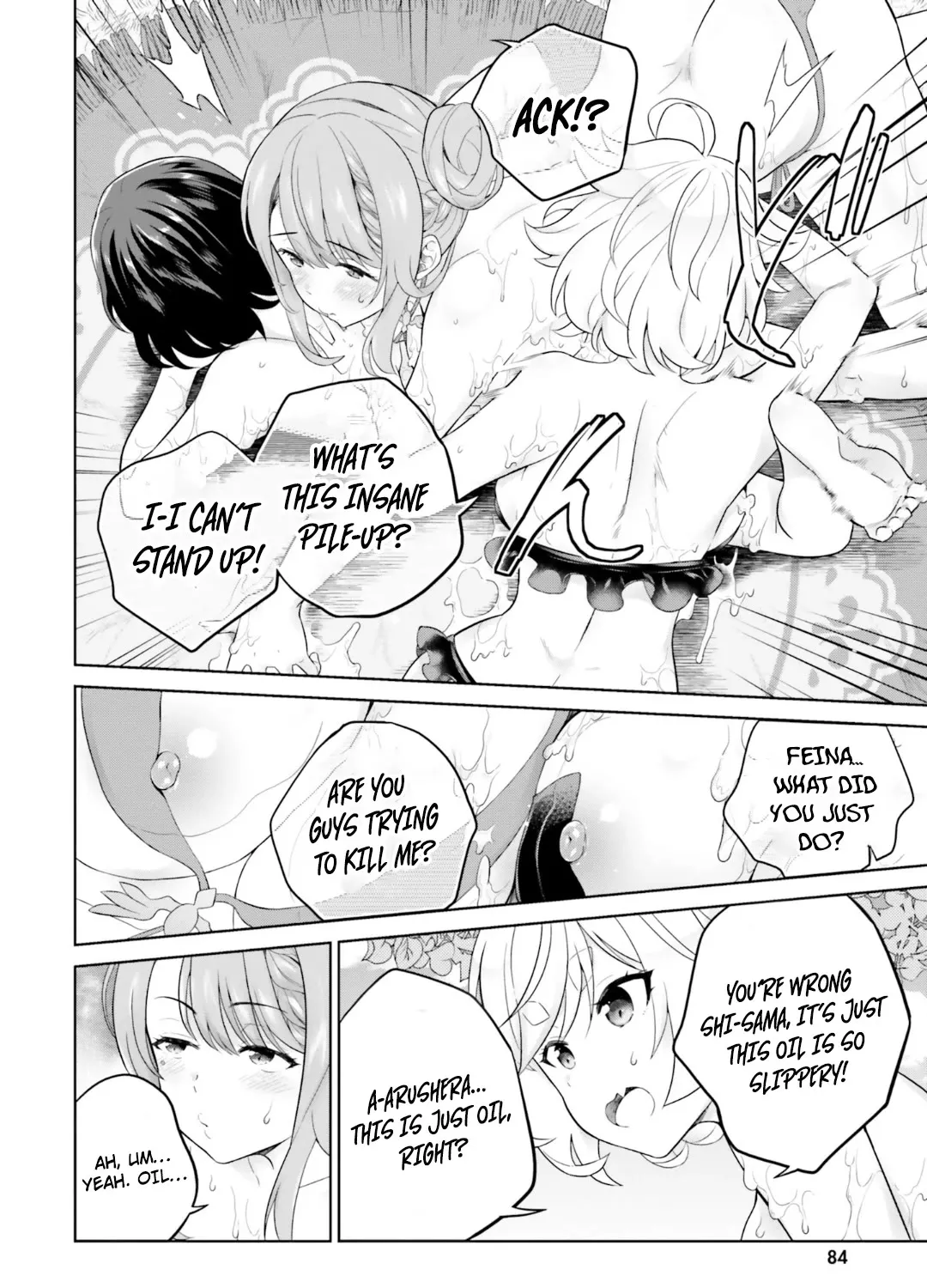 Shindou Yuusha to Maid Onee-sana - Page 31