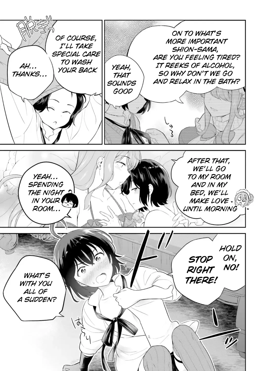 Shindou Yuusha to Maid Onee-sana Chapter 27 page 15 - MangaKakalot