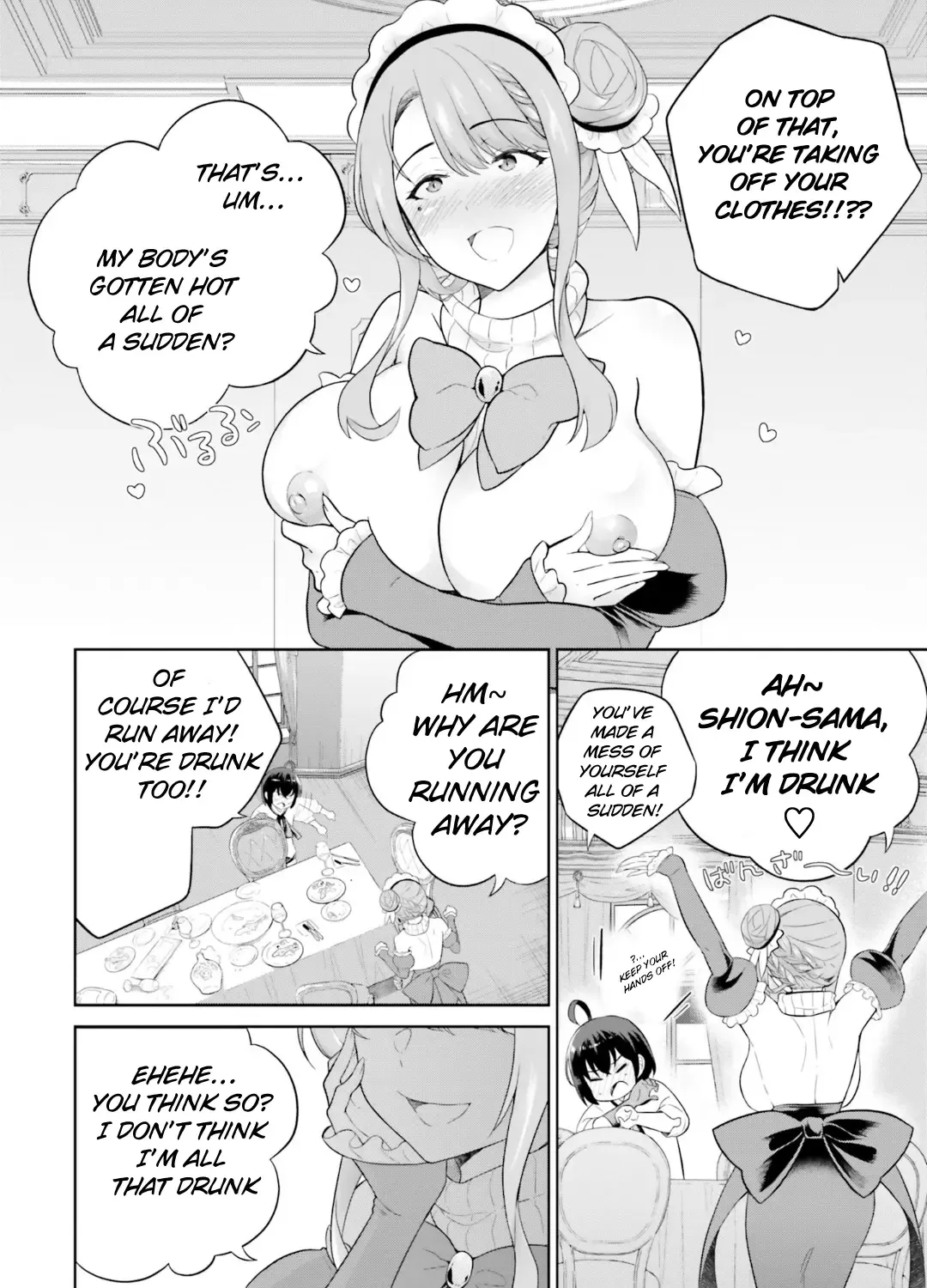 Shindou Yuusha to Maid Onee-sana Chapter 27 page 17 - MangaKakalot