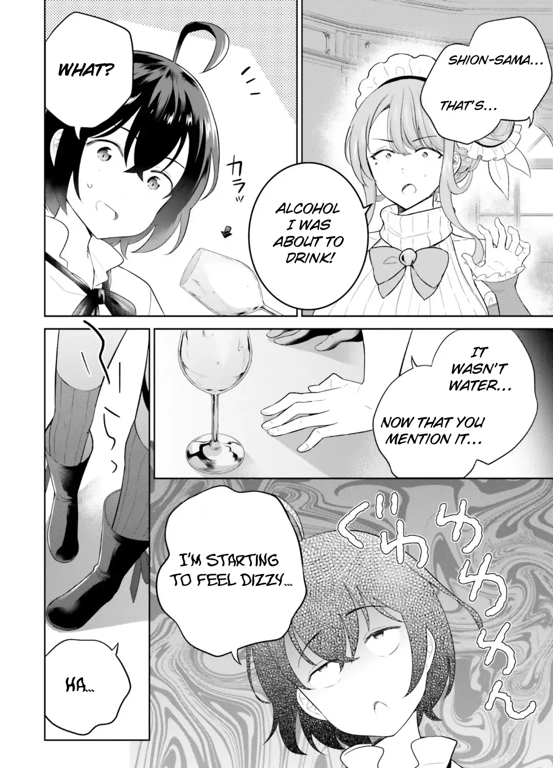 Shindou Yuusha to Maid Onee-sana Chapter 27 page 21 - MangaKakalot