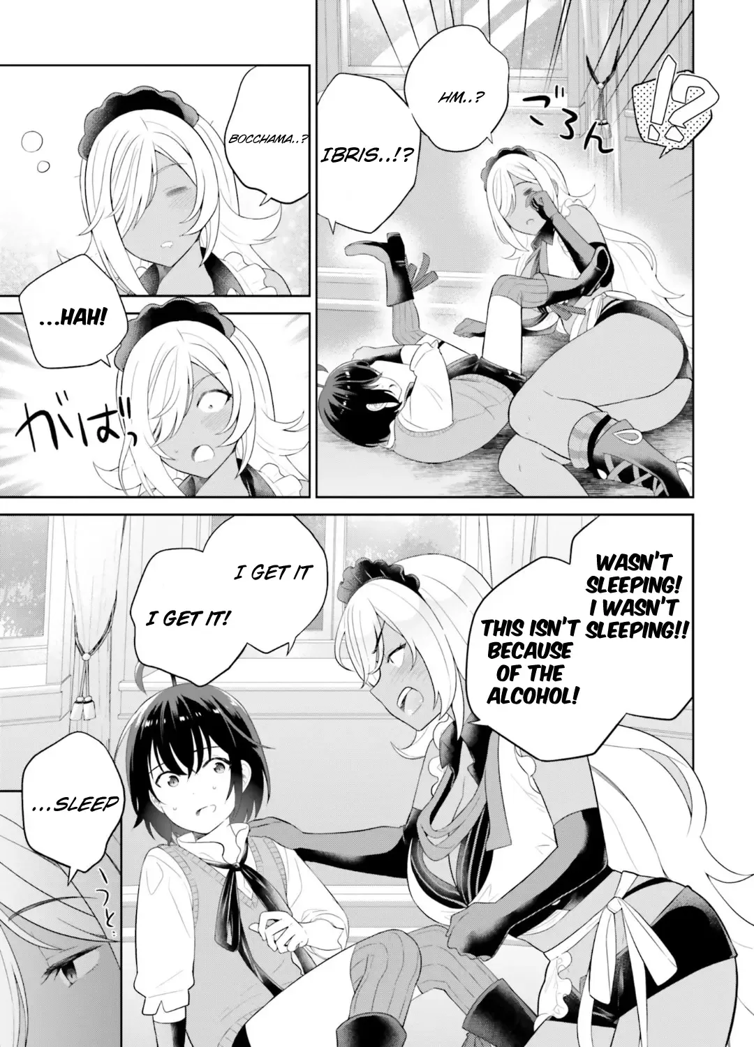 Shindou Yuusha to Maid Onee-sana Chapter 27 page 6 - MangaKakalot