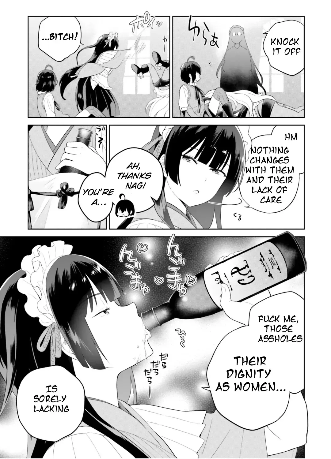 Shindou Yuusha to Maid Onee-sana Chapter 27 page 9 - MangaKakalot