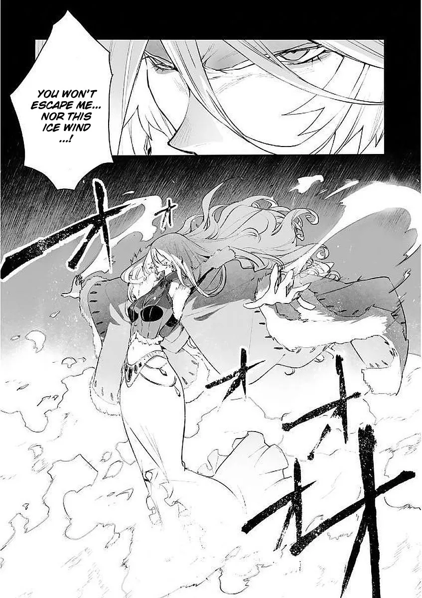 Shingeki no Bahamut: Twin Heads Chapter 8 page 12 - MangaNato