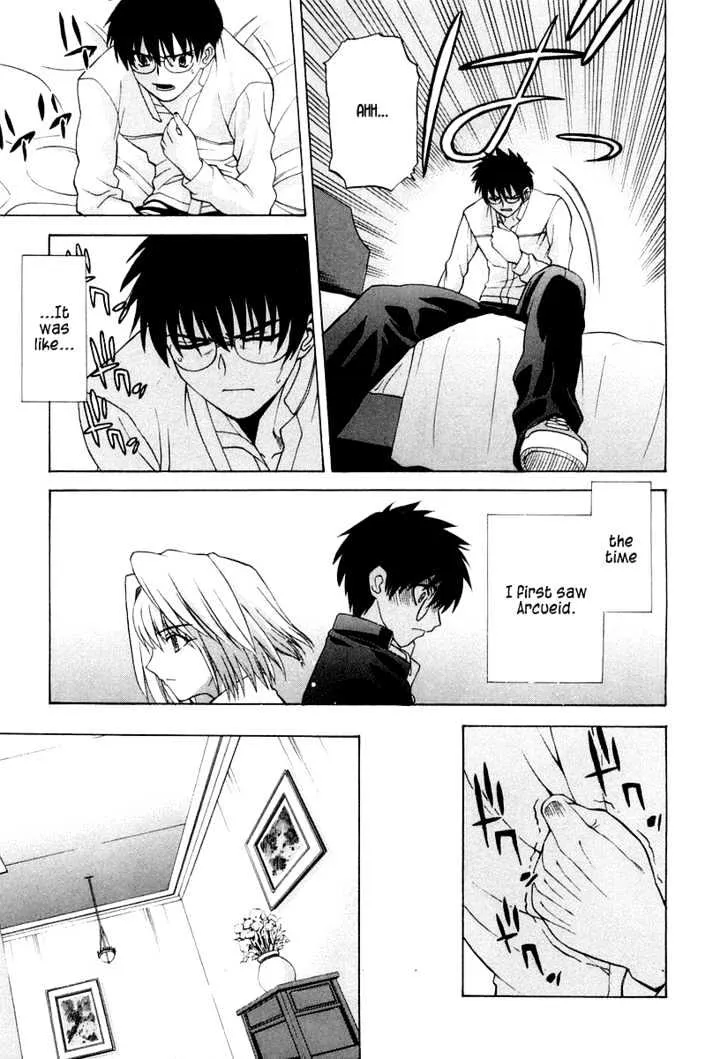 Shingetsutan Tsukihime Chapter 15 page 7 - MangaNato