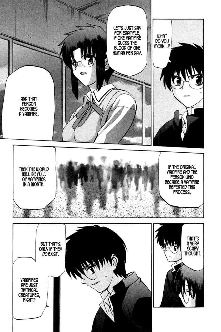 Shingetsutan Tsukihime Chapter 17 page 15 - MangaNato