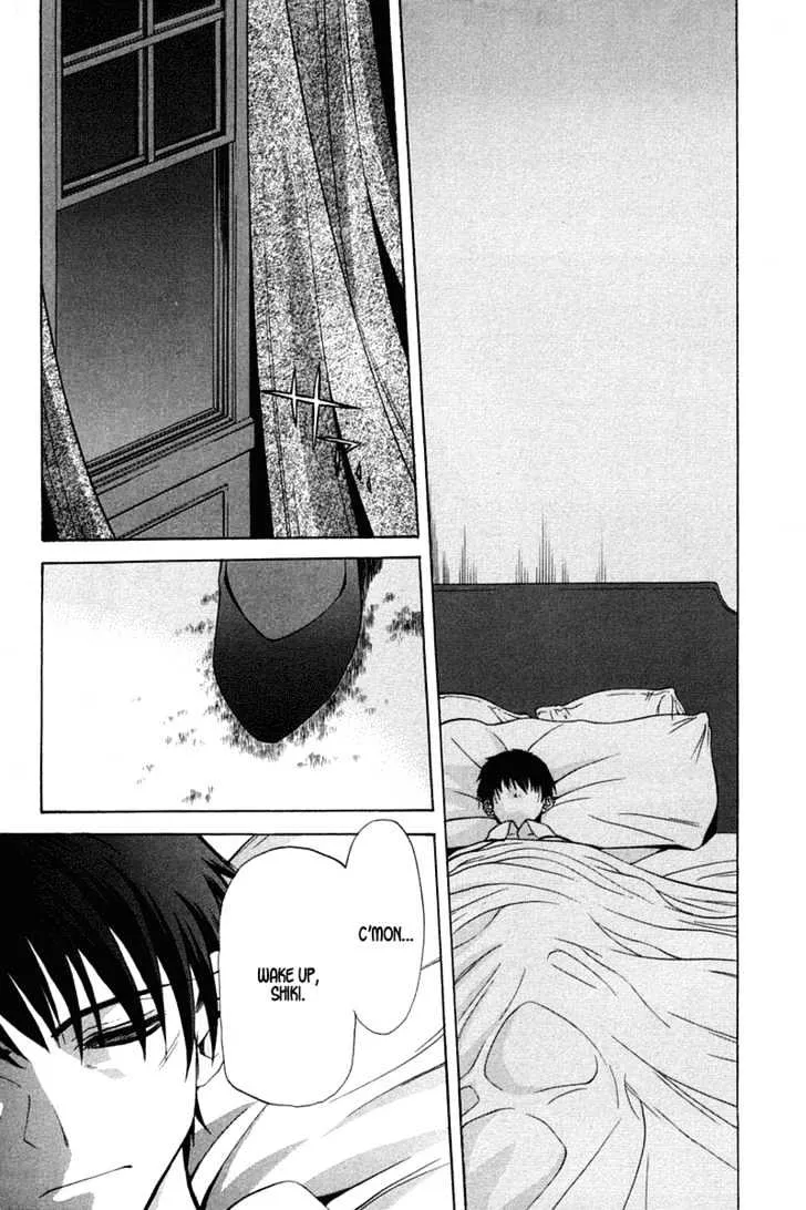 Shingetsutan Tsukihime Chapter 17 page 25 - MangaNato