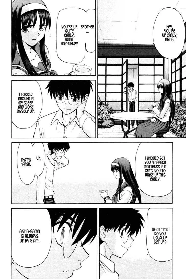 Shingetsutan Tsukihime Chapter 21 page 6 - MangaNato