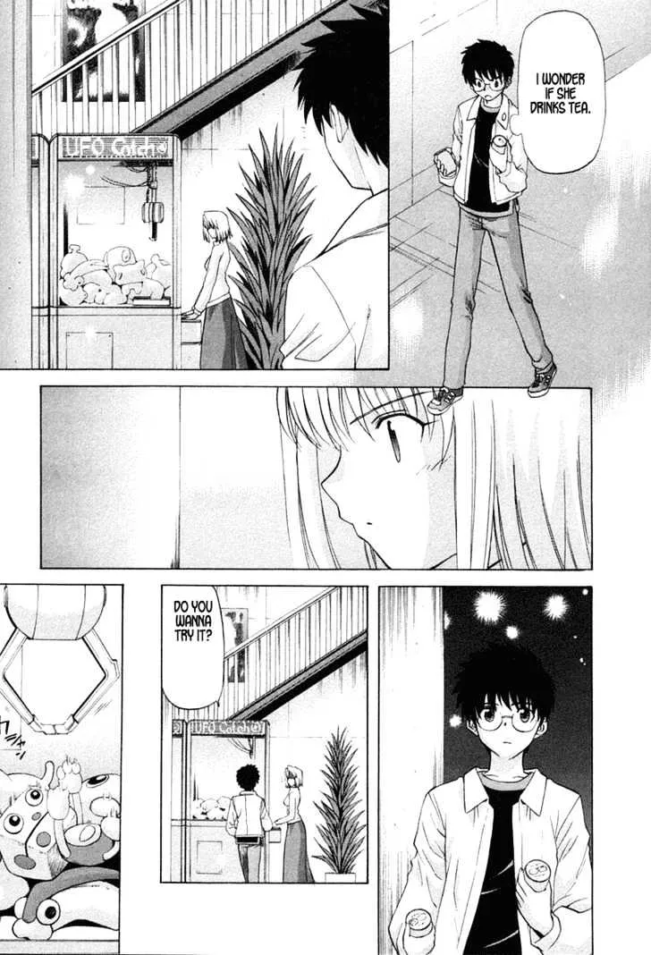 Shingetsutan Tsukihime Chapter 23 page 12 - MangaNato