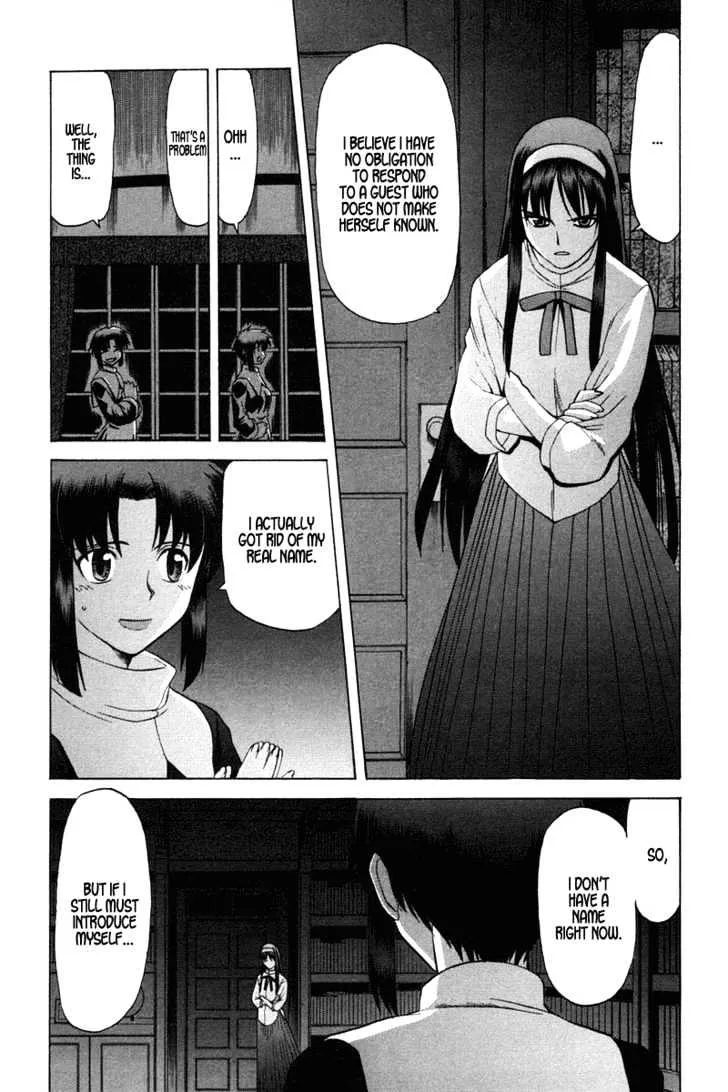 Shingetsutan Tsukihime Chapter 23 page 3 - MangaNato