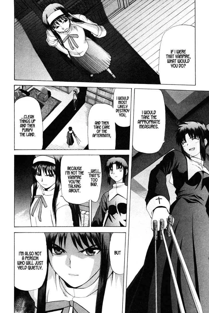 Shingetsutan Tsukihime Chapter 23 page 23 - MangaNato