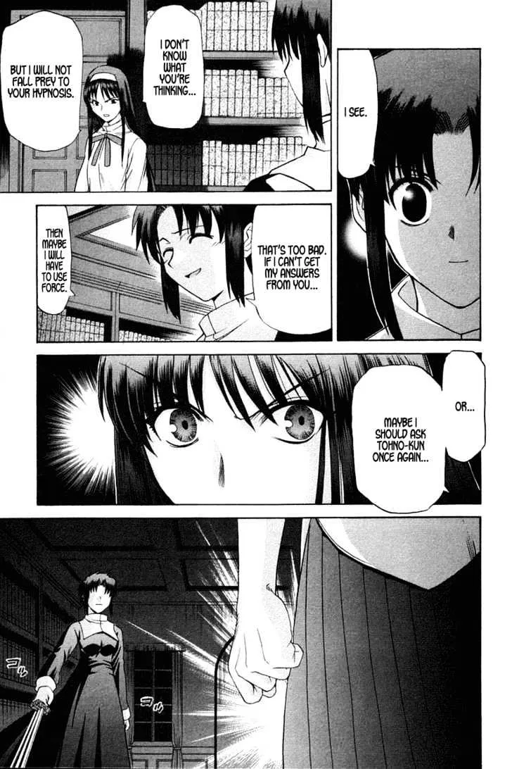 Shingetsutan Tsukihime Chapter 23 page 24 - MangaNato