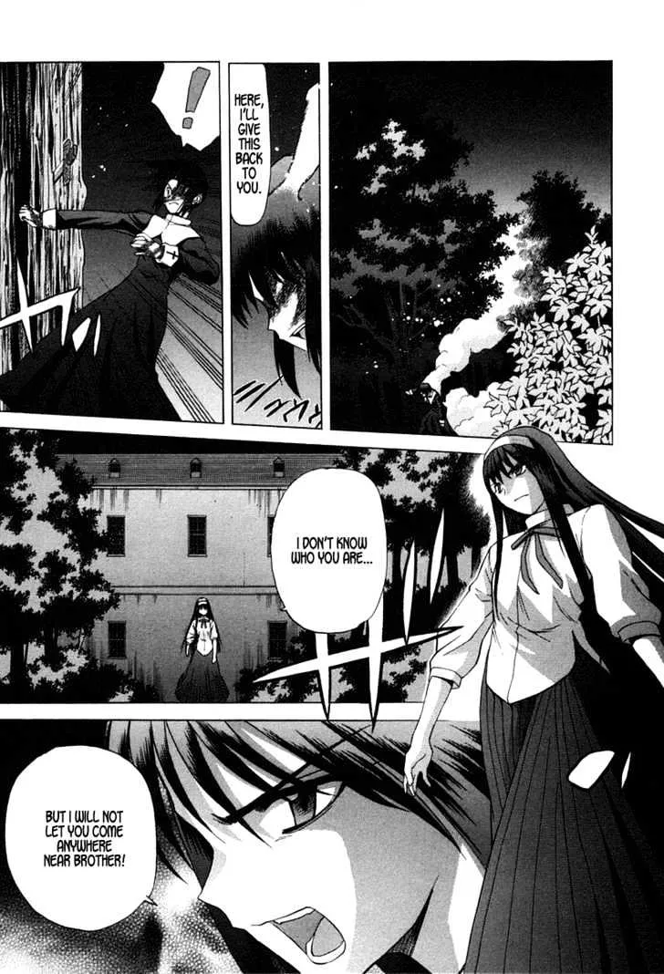 Shingetsutan Tsukihime Chapter 23 page 26 - MangaNato