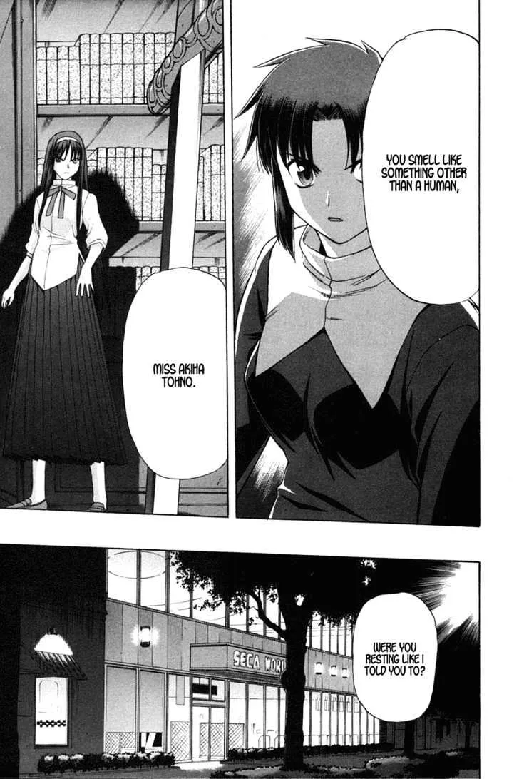 Shingetsutan Tsukihime Chapter 23 page 10 - MangaNato