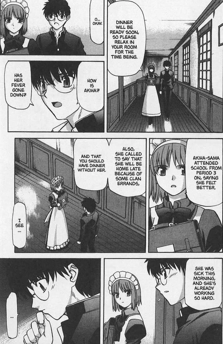 Shingetsutan Tsukihime Chapter 27 page 5 - MangaNato