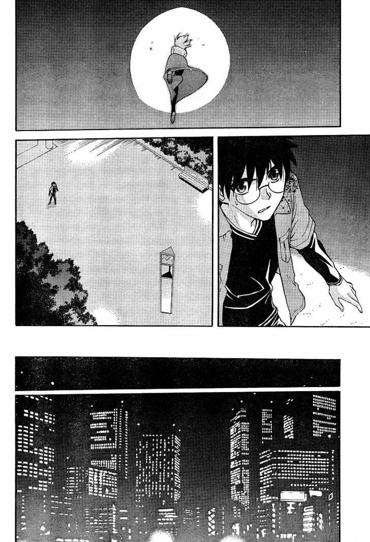 Shingetsutan Tsukihime Chapter 42 page 8 - MangaNato